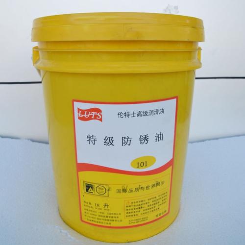 薄层防锈油可以脱水吗