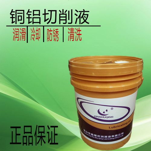 铝合金专用切削液与防锈油生产厂家 选型指南与产业洞察